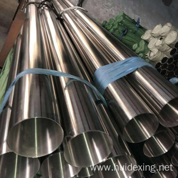 Foshan stainless steel tube 201 factory price